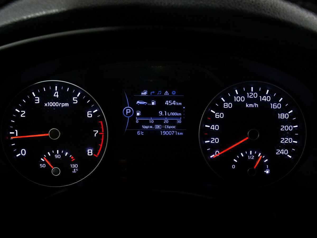 Kia Sportage, 2016 - Фото №15