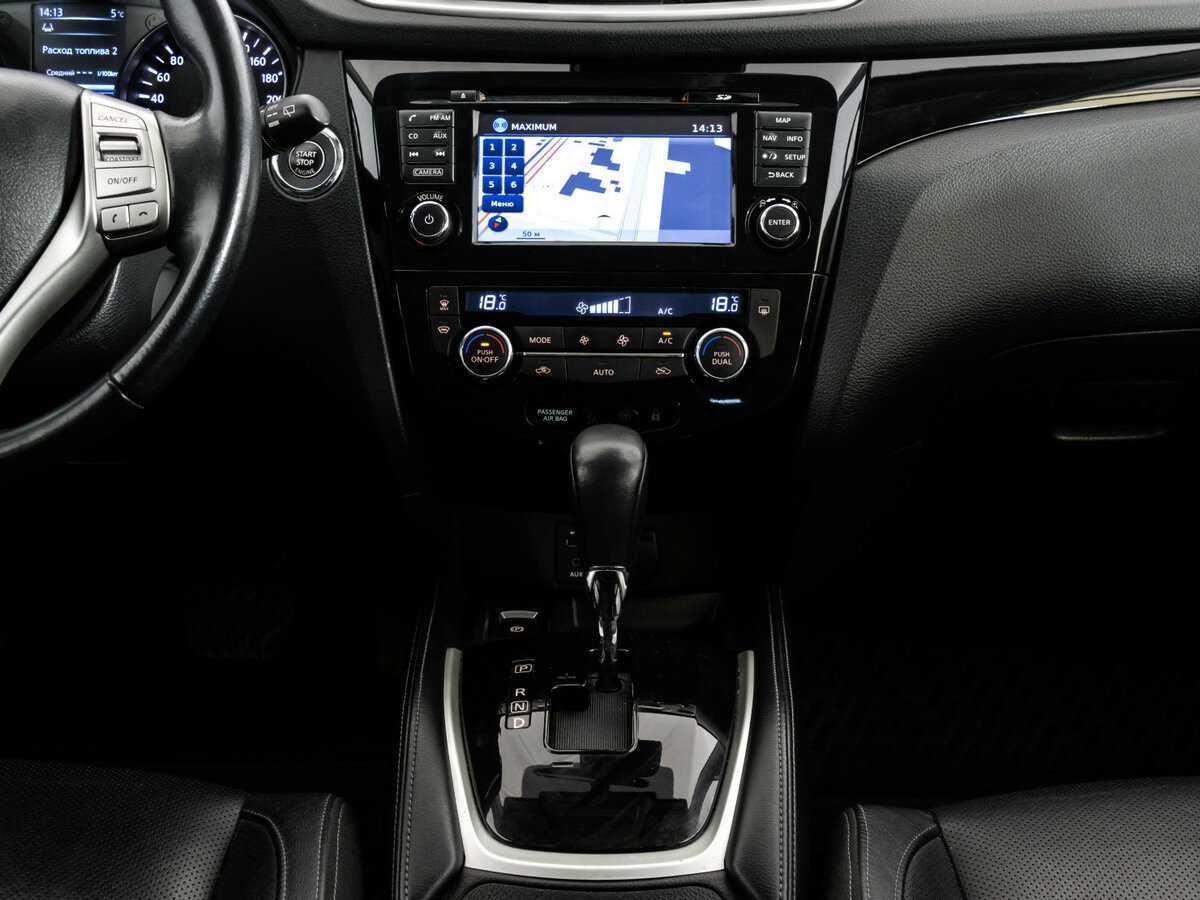 Nissan Qashqai, 2016 - Фото №11