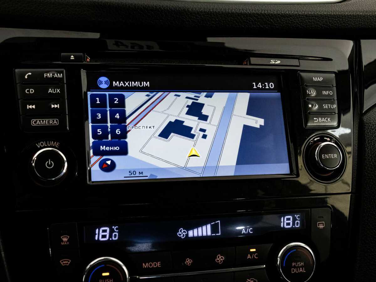 Nissan Qashqai, 2016 - Фото №12