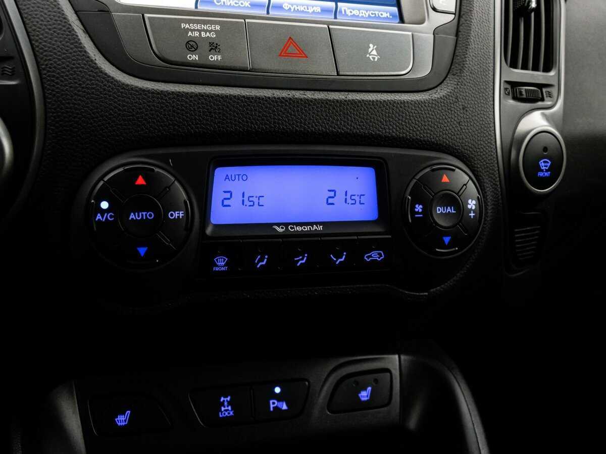 Hyundai ix35, 2015 - Фото №18