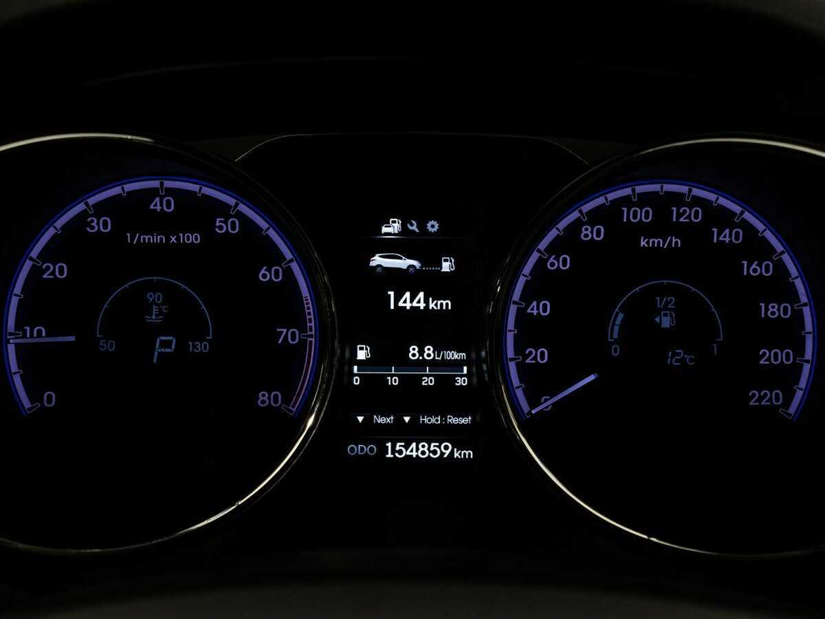 Hyundai ix35, 2015 - Фото №22