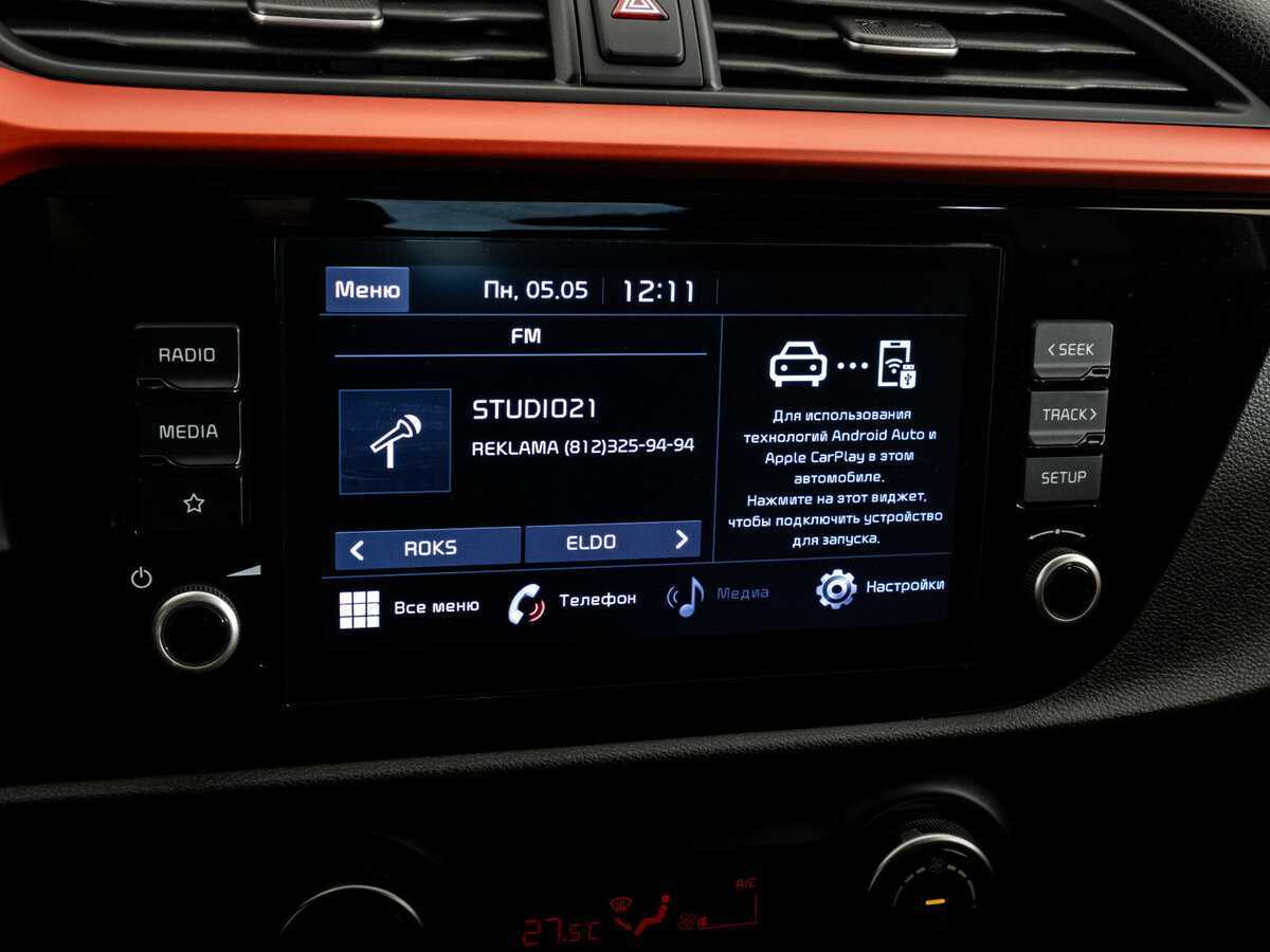 Kia Rio, 2020 - Фото №13