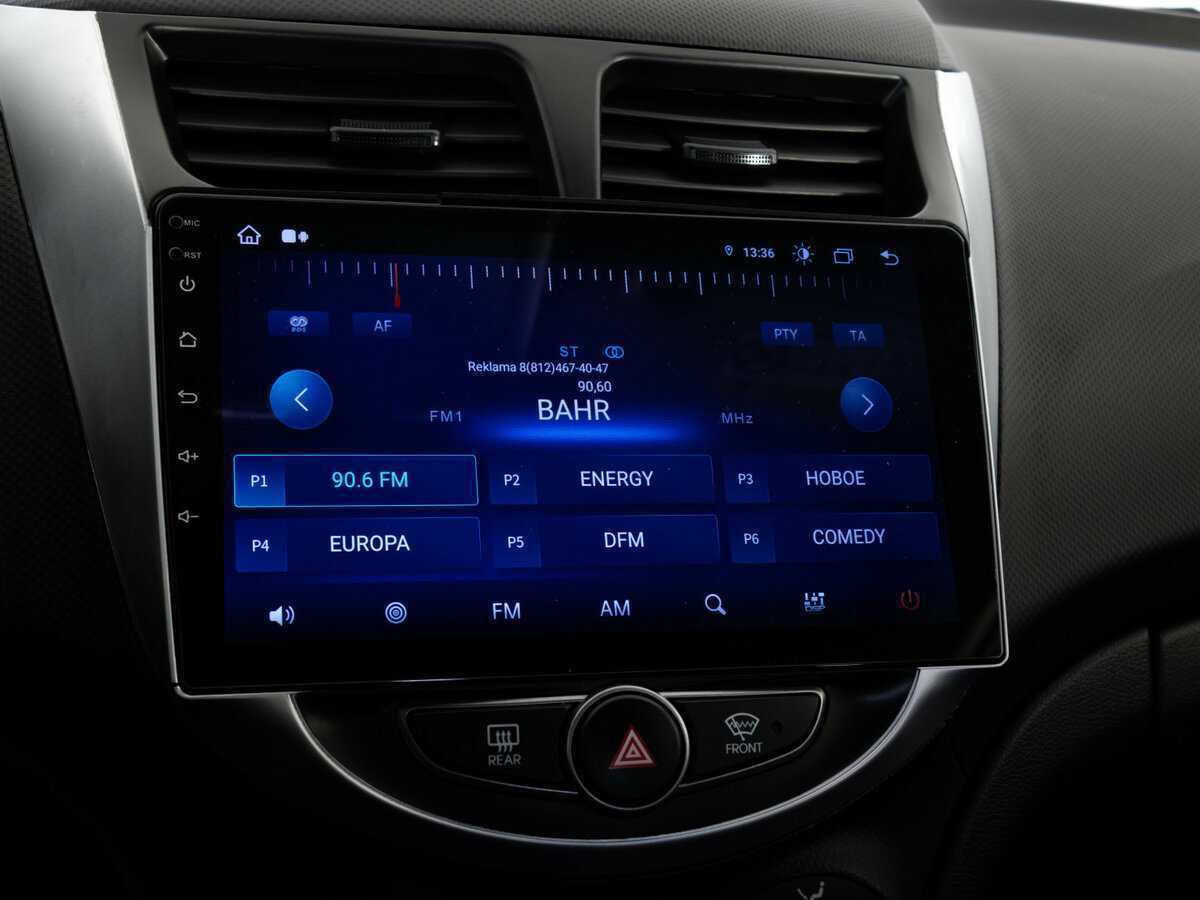 Hyundai Solaris, 2016 - Фото №14