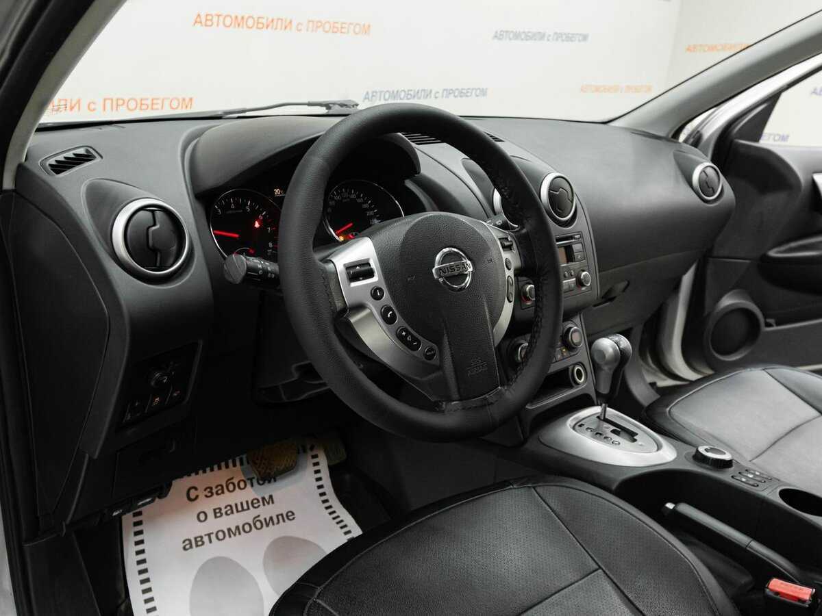 Nissan Qashqai, 2013 - Фото №8