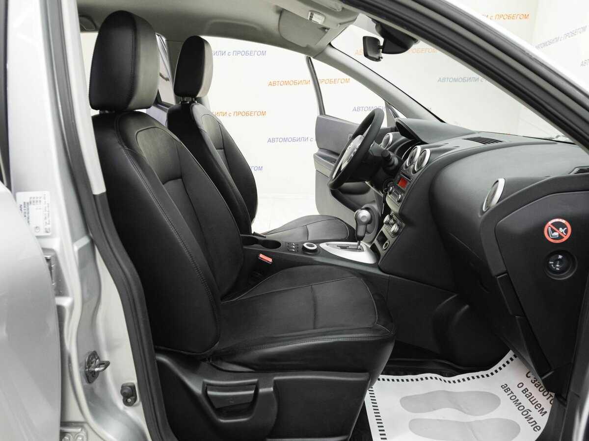 Nissan Qashqai, 2013 - Фото №13