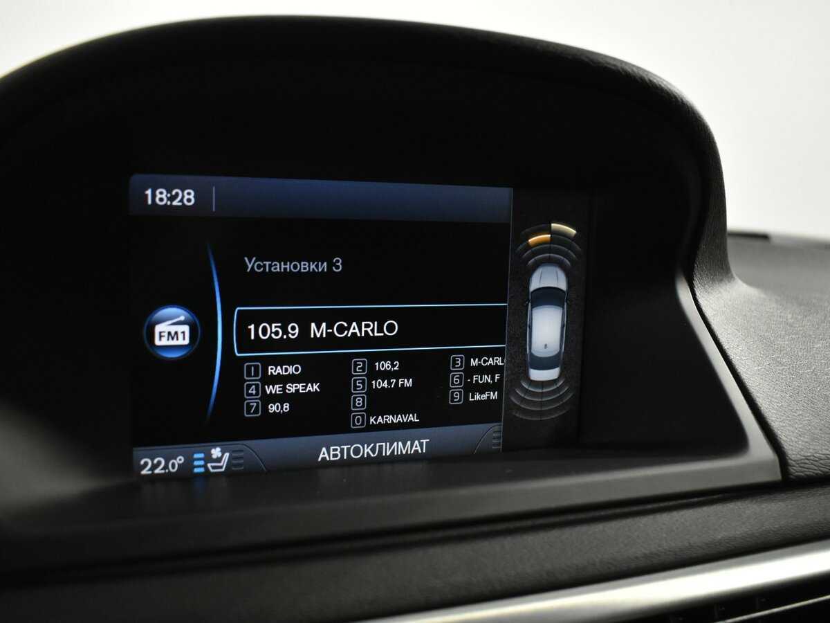 Volvo S80, 2014 - Фото №15