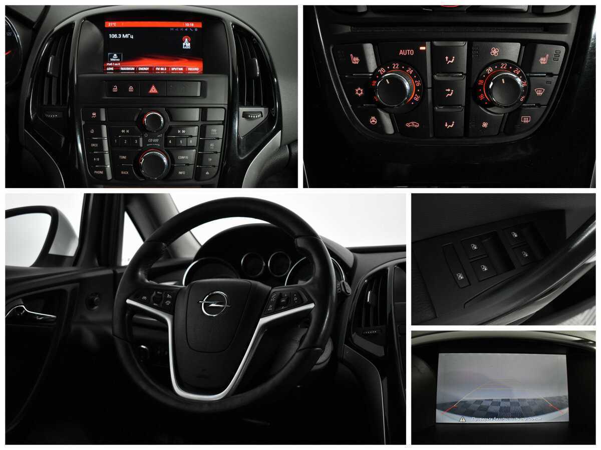 Opel Astra, 2014 - Фото №12