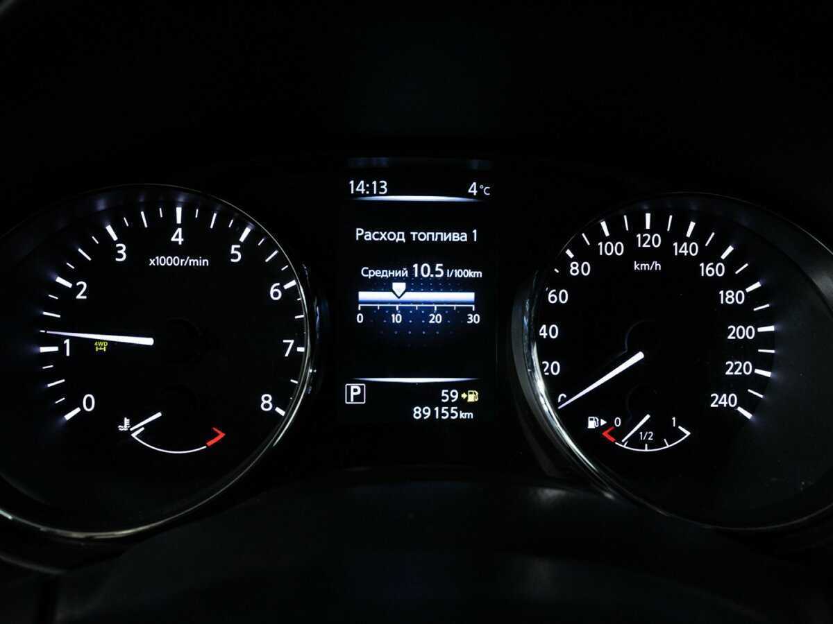 Nissan X-Trail, 2017 - Фото №11