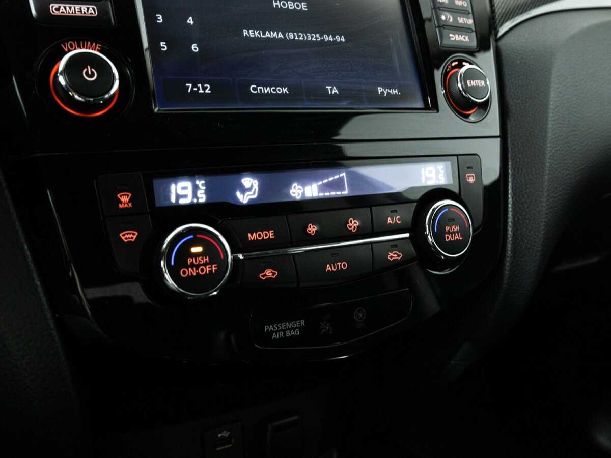 Nissan X-Trail, 2017 - Фото №18