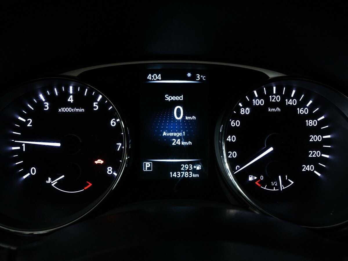 Nissan X-Trail, 2015 - Фото №11