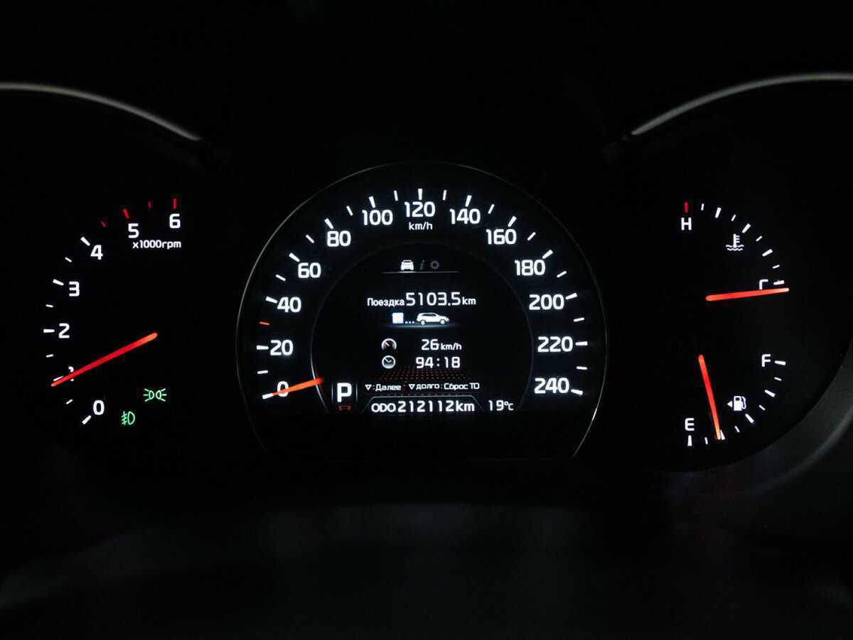 Kia Sorento, 2013 - Фото №11