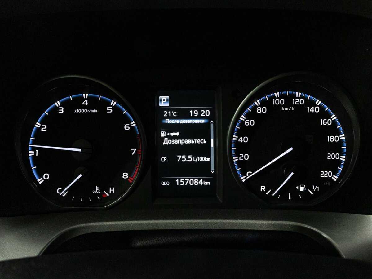 Toyota RAV4, 2015 - Фото №11