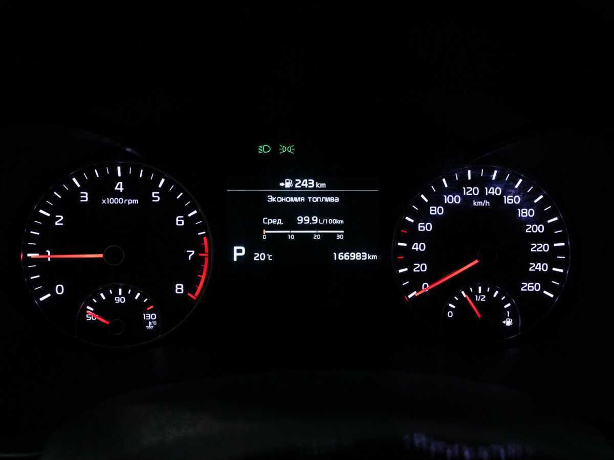 Kia Optima, 2018 - Фото №11