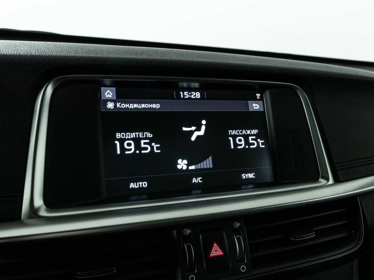 Kia Optima, 2018 - Фото №20