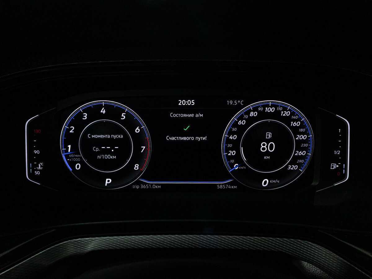 Volkswagen Polo, 2021 - Фото №11