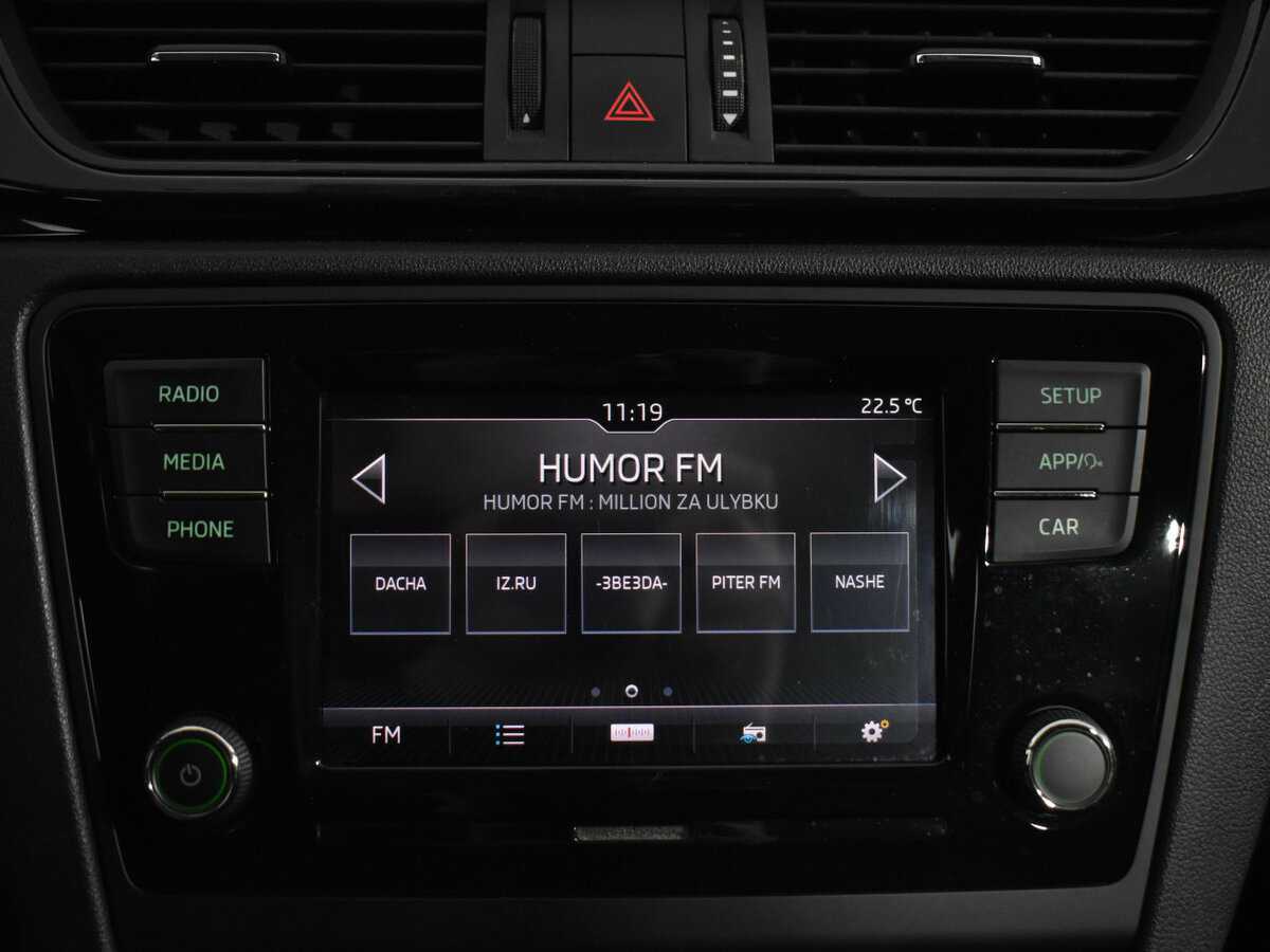 Skoda Rapid, 2018 - Фото №15