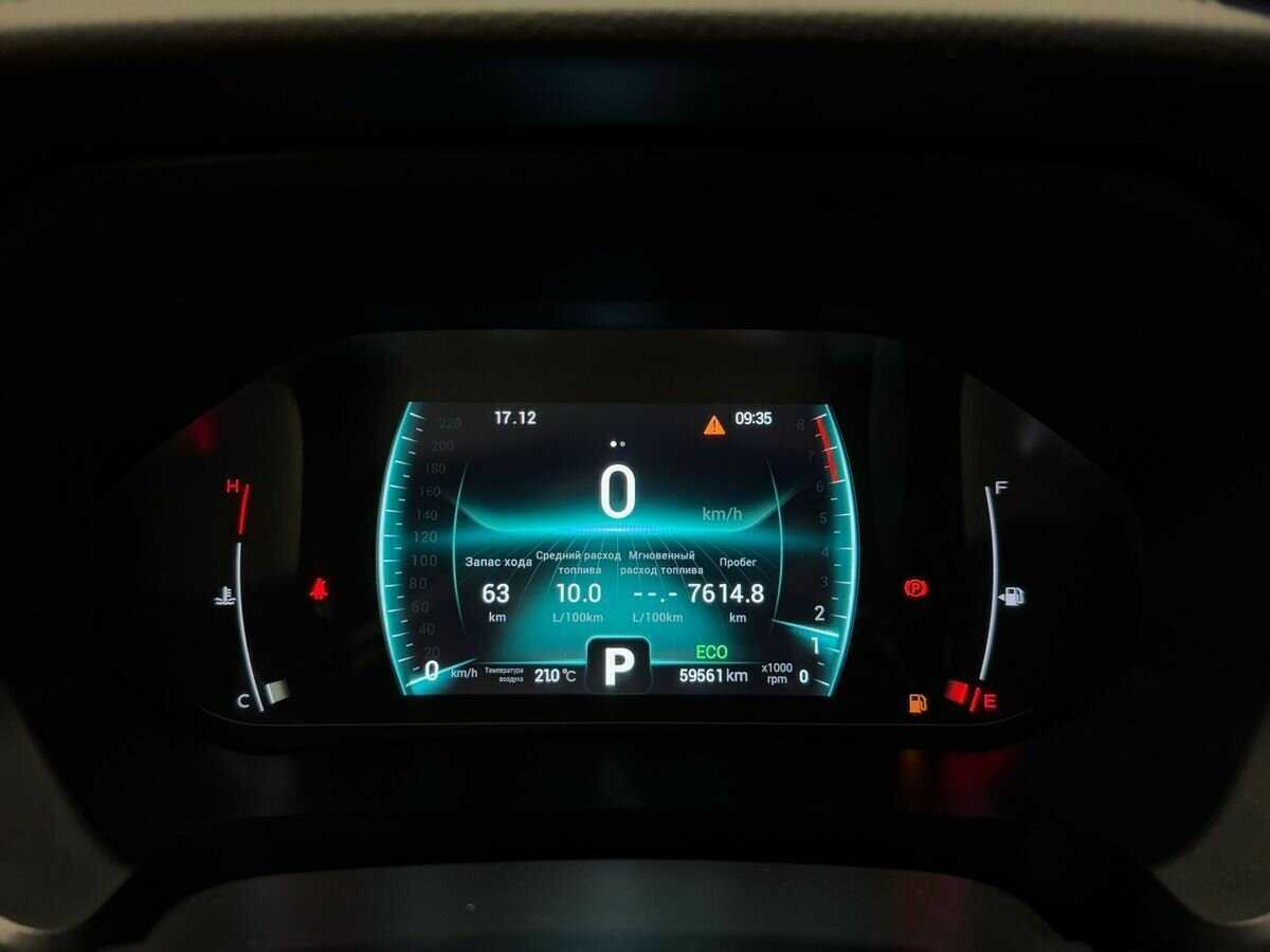 Chery Tiggo 7 Pro, 2021 - Фото №23