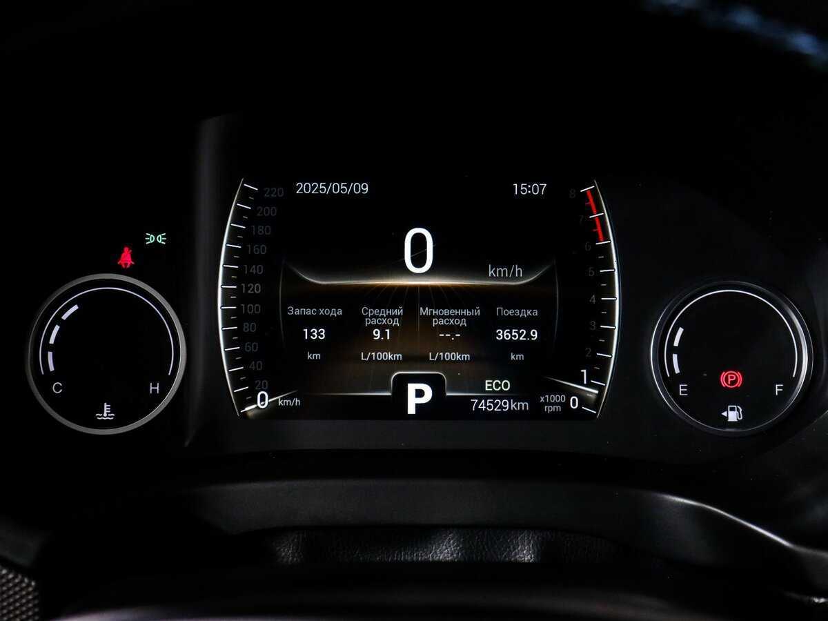 Chery Tiggo 4, 2021 - Фото №10