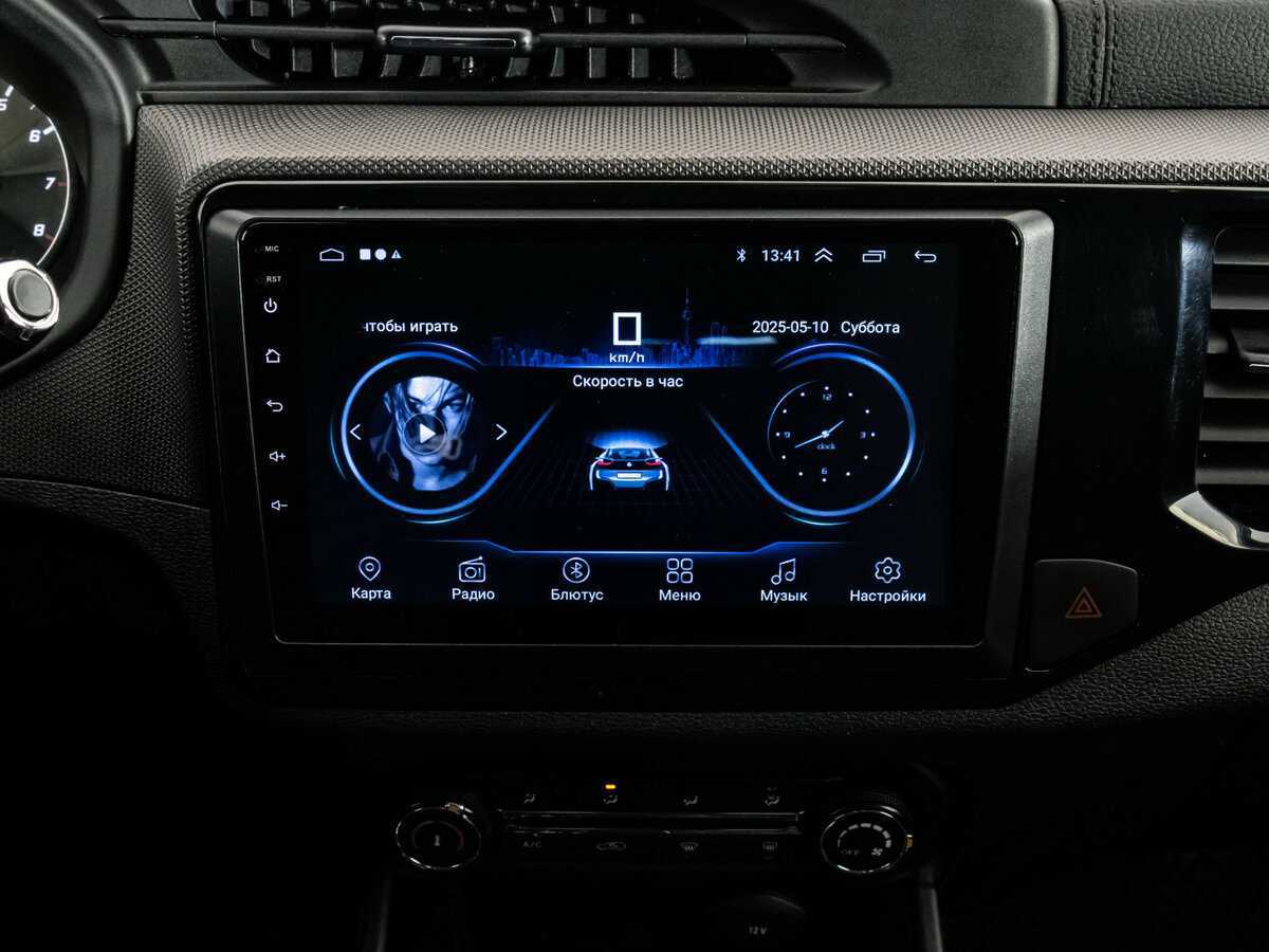 Chery Tiggo 4, 2020 - Фото №13