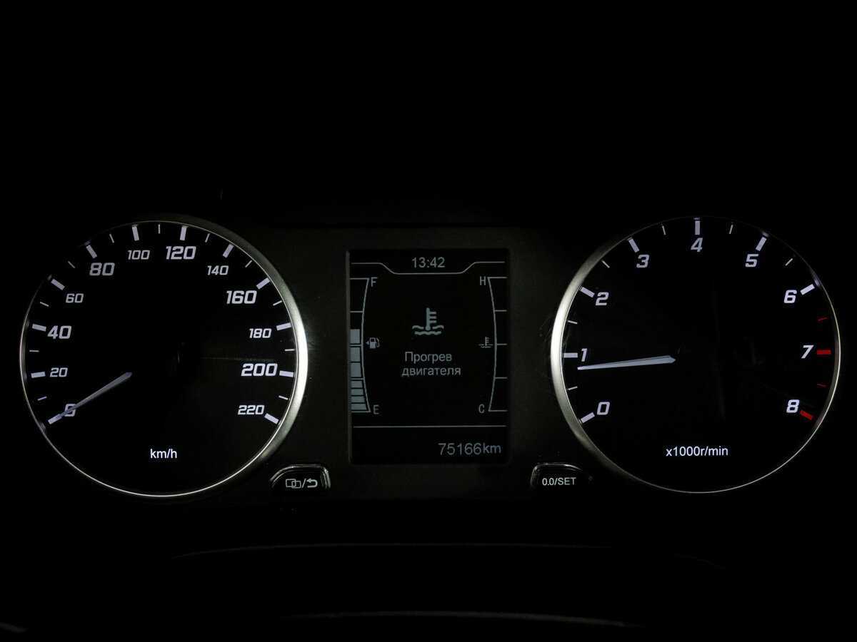 Chery Tiggo 4, 2020 - Фото №14