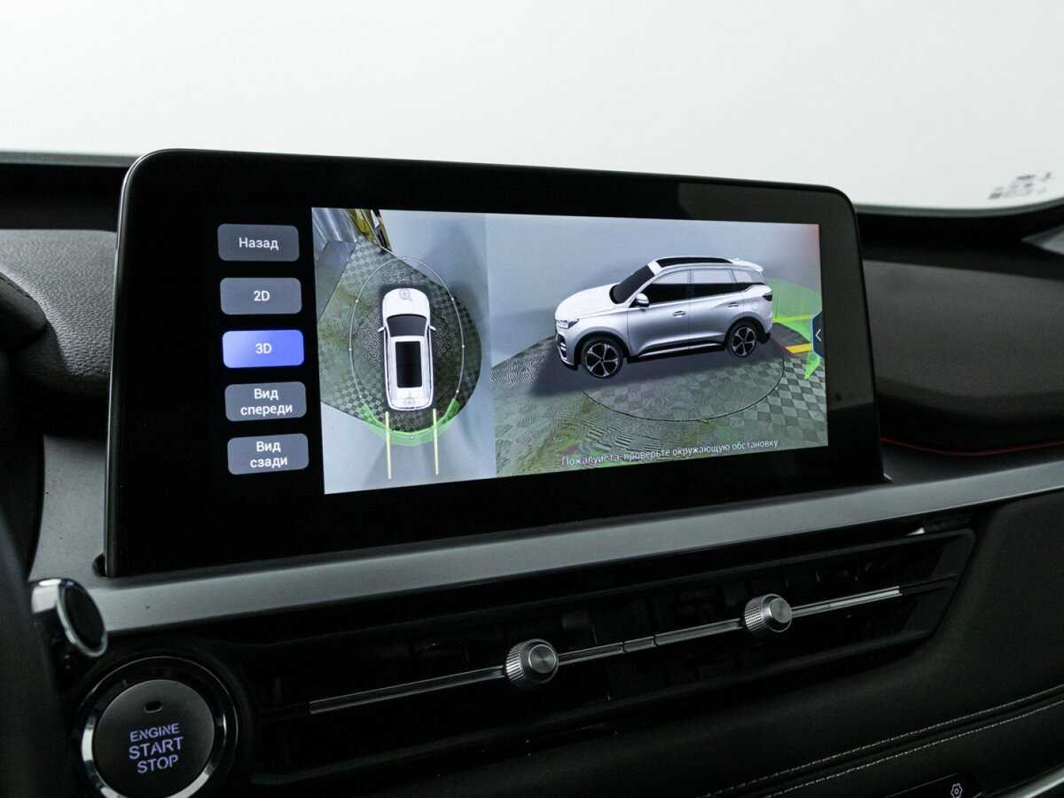 Chery Tiggo 7 Pro, 2022 - Фото №15