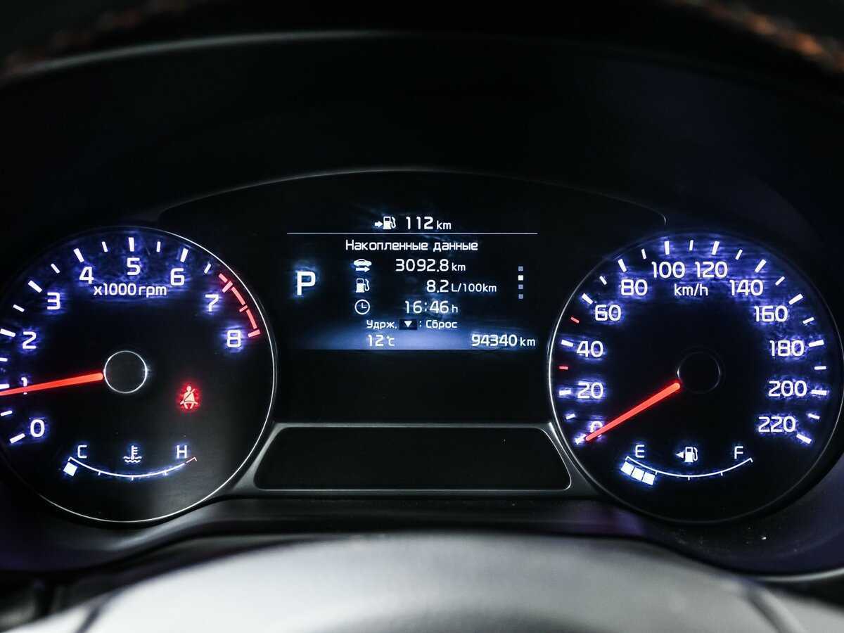 Kia Soul, 2017 - Фото №9