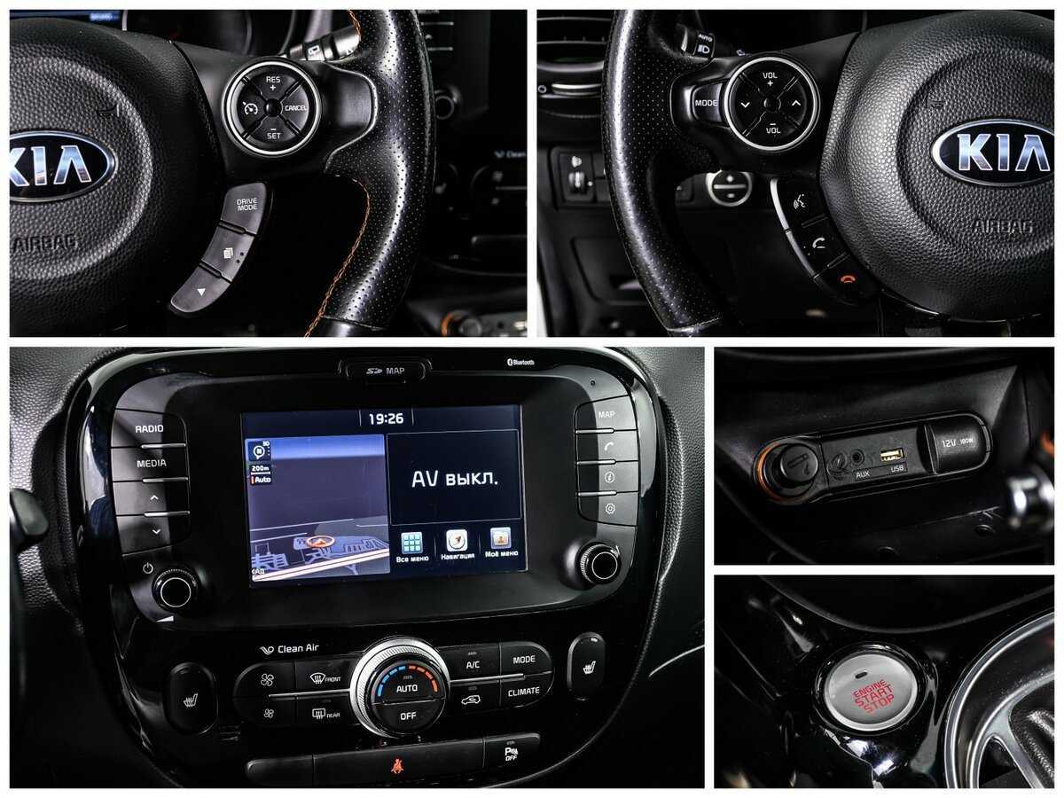 Kia Soul, 2017 - Фото №14