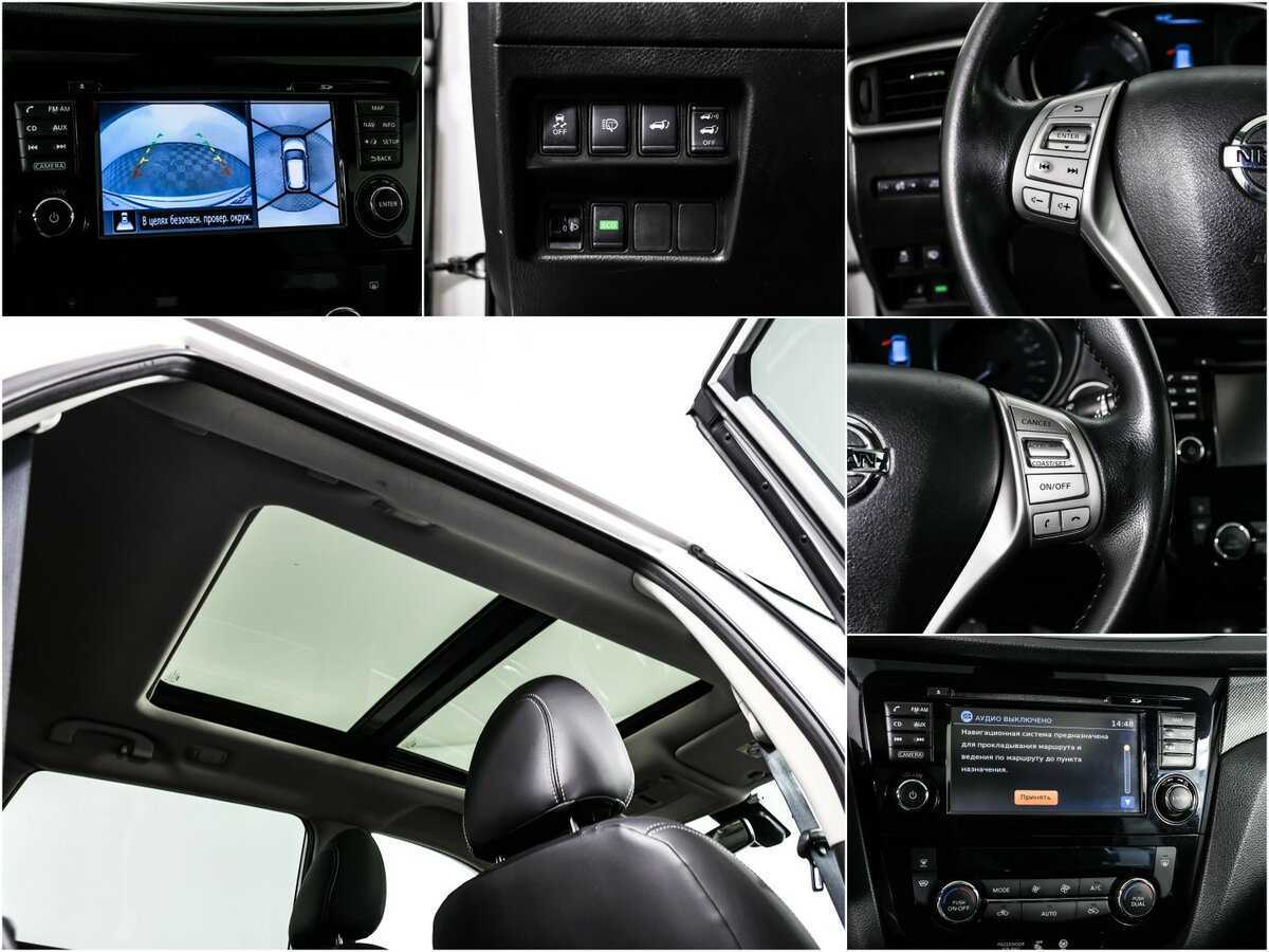 Nissan X-Trail, 2015 - Фото №13