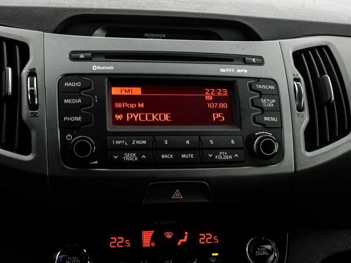 Kia Sportage, 2015 - Фото №12