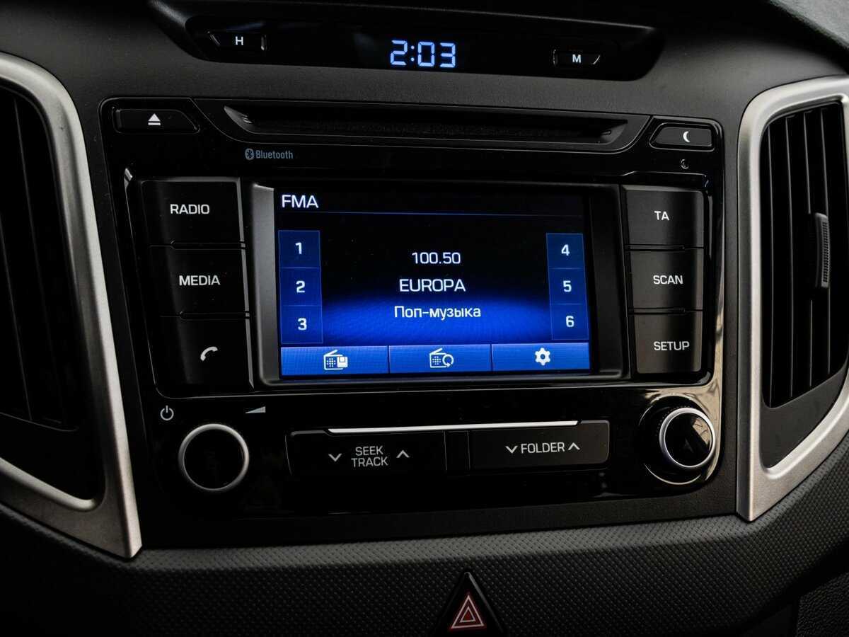 Hyundai Creta, 2017 - Фото №14