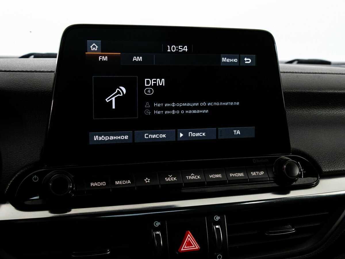 Kia Cerato, 2018 - Фото №14