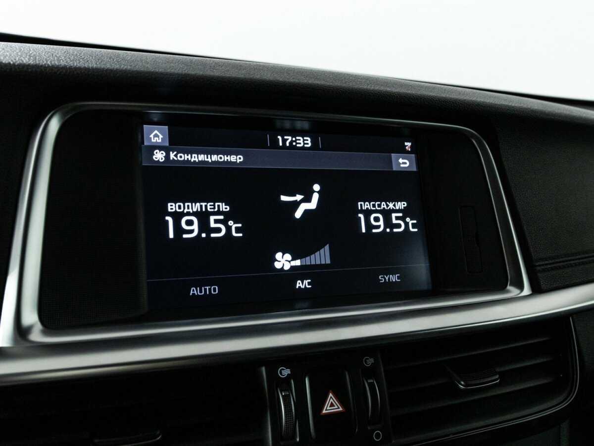 Kia Optima, 2019 - Фото №19