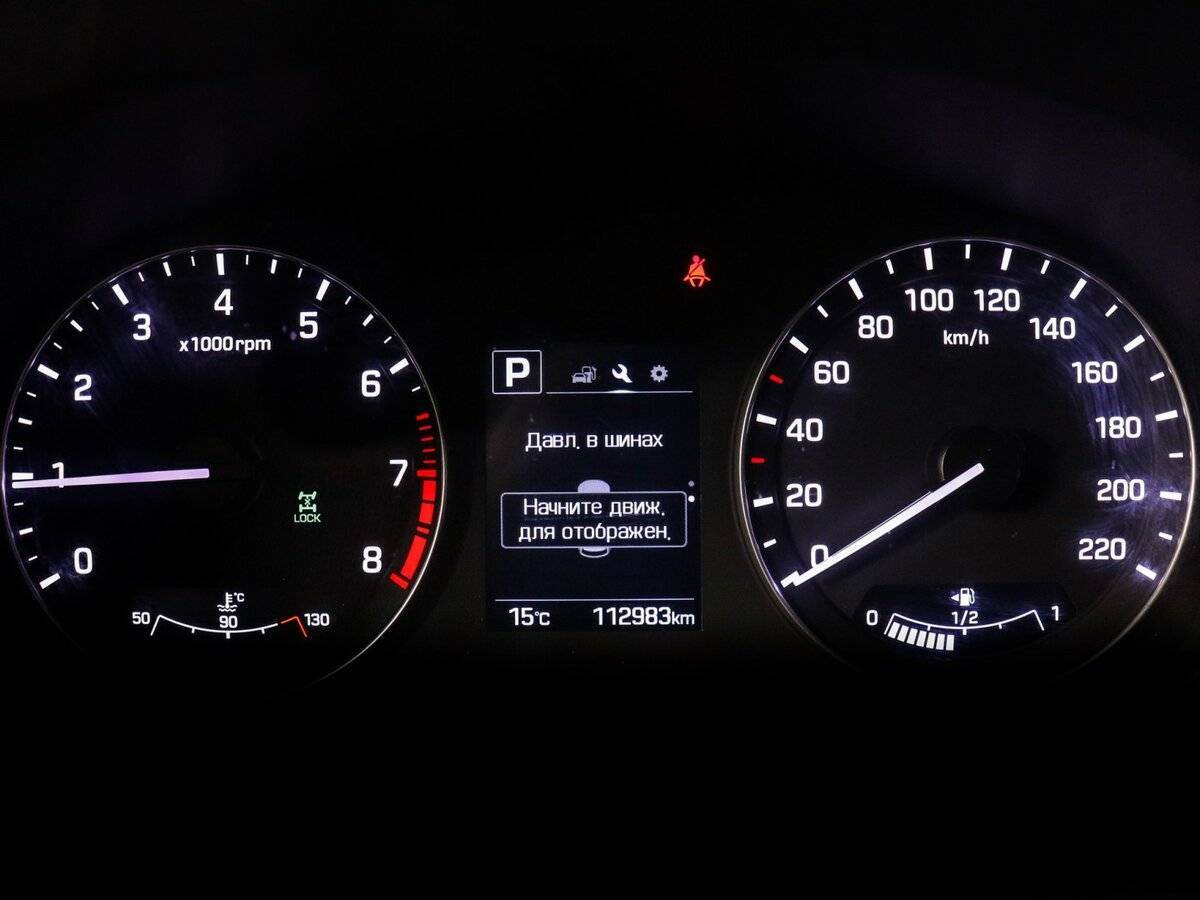 Hyundai Creta, 2016 - Фото №10