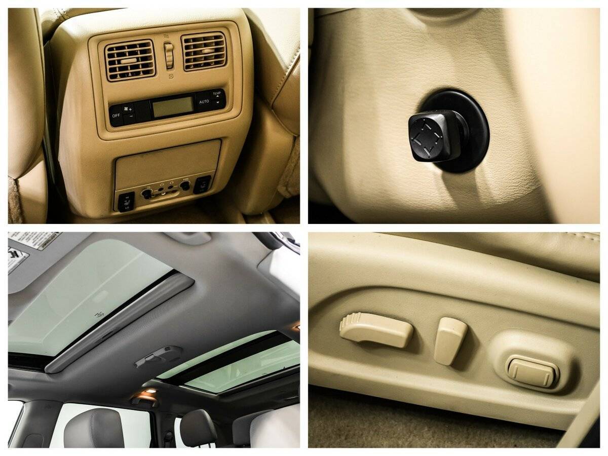 Nissan Pathfinder, 2014 - Фото №16