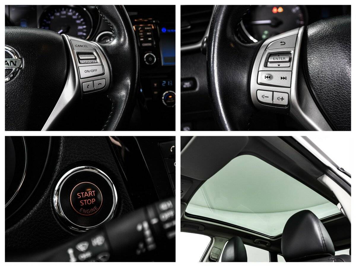 Nissan Qashqai, 2017 - Фото №14