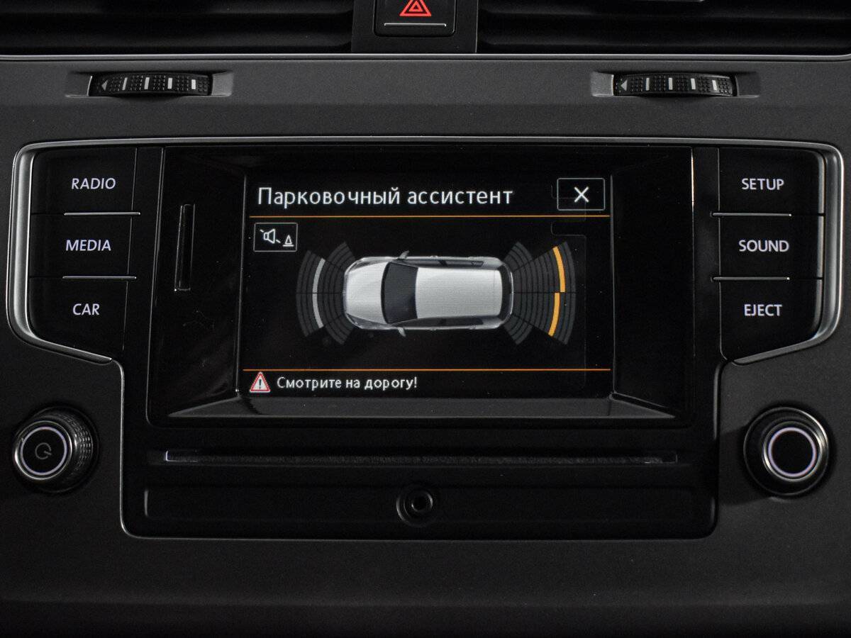 Volkswagen Golf, 2013 - Фото №16