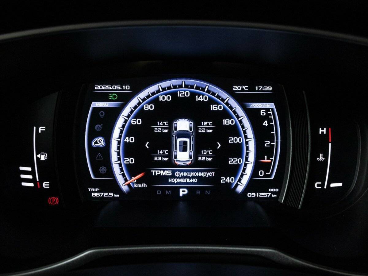 Geely Atlas, 2020 - Фото №10