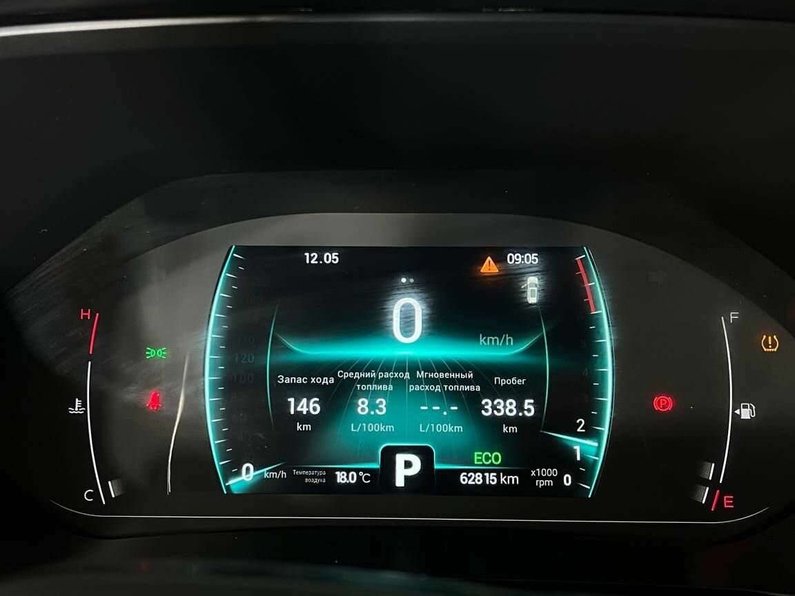 Chery Tiggo 7 Pro, 2021 - Фото №19