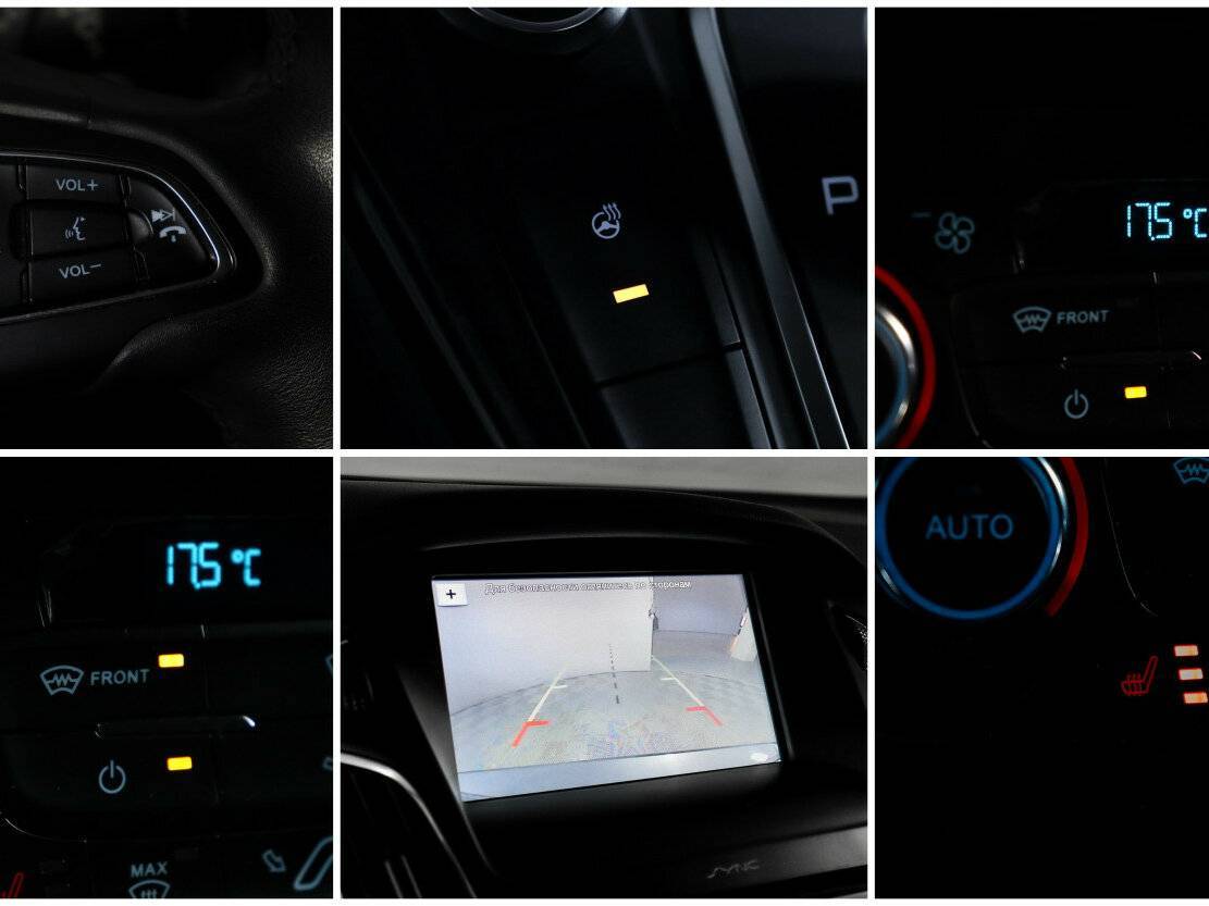 Ford Focus, 2017 - Фото №12