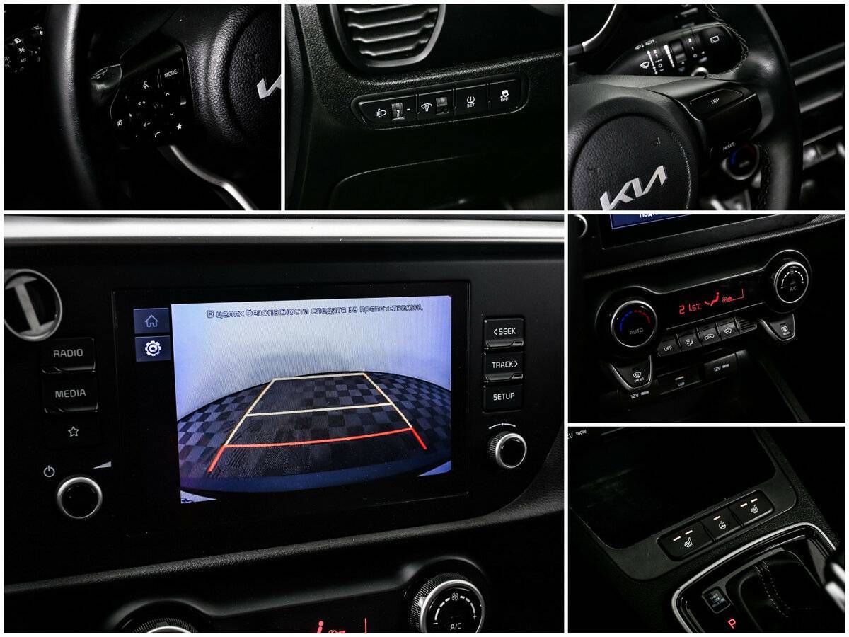 Kia Rio X, 2021 - Фото №16