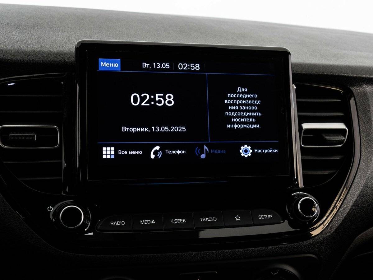 Hyundai Solaris, 2021 - Фото №10