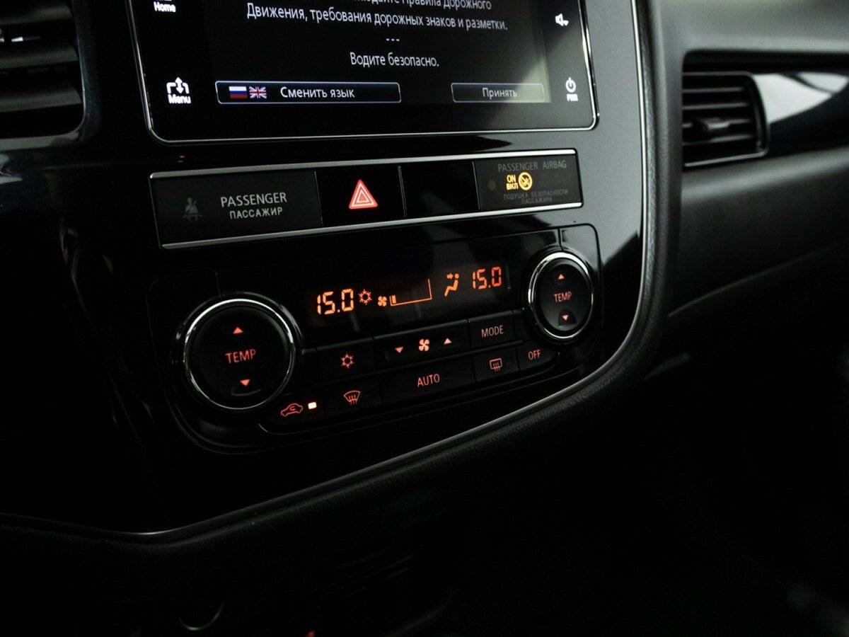 Mitsubishi Outlander, 2019 - Фото №15