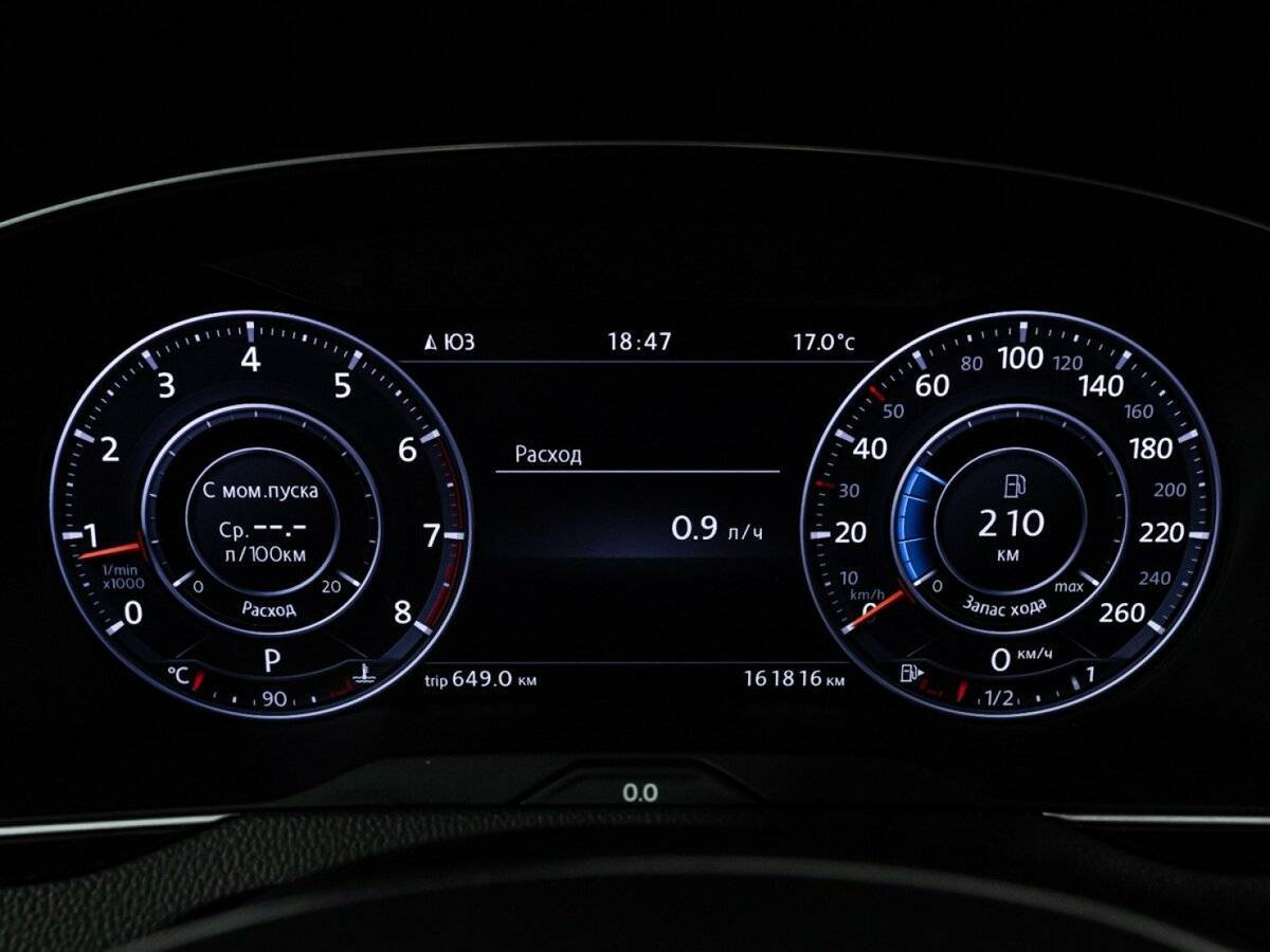 Volkswagen Passat, 2016 - Фото №11