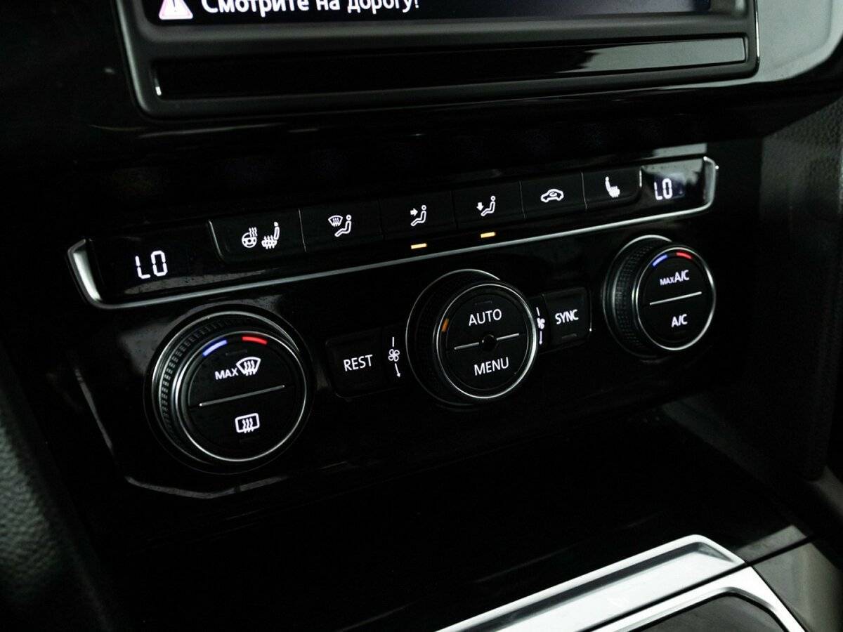 Volkswagen Passat, 2016 - Фото №14