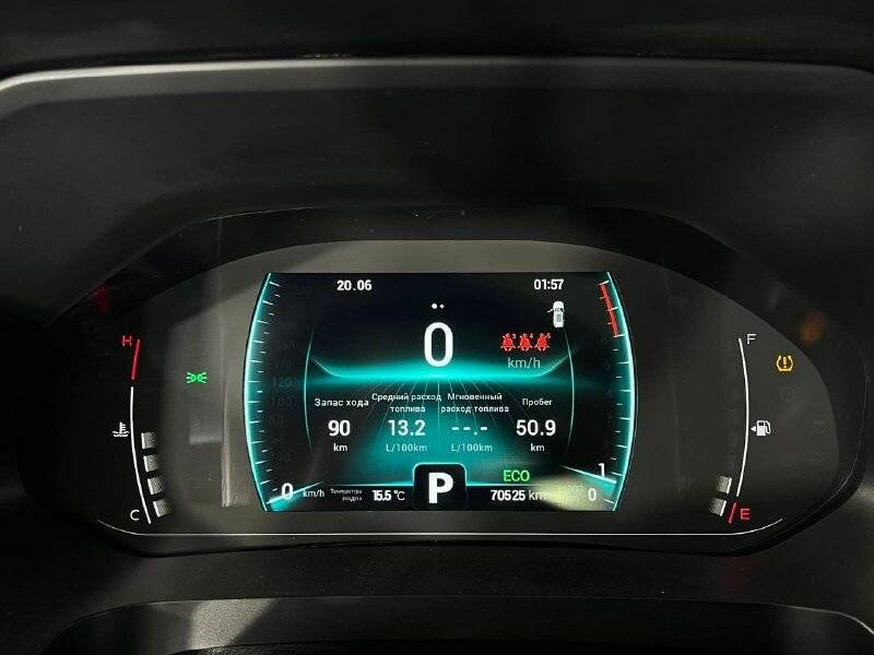 Chery Tiggo 7 Pro, 2021 - Фото №23