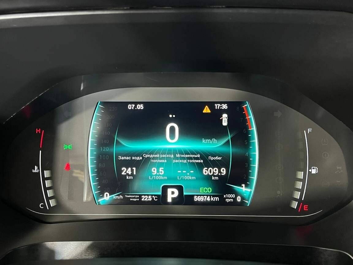 Chery Tiggo 7 Pro, 2022 - Фото №18