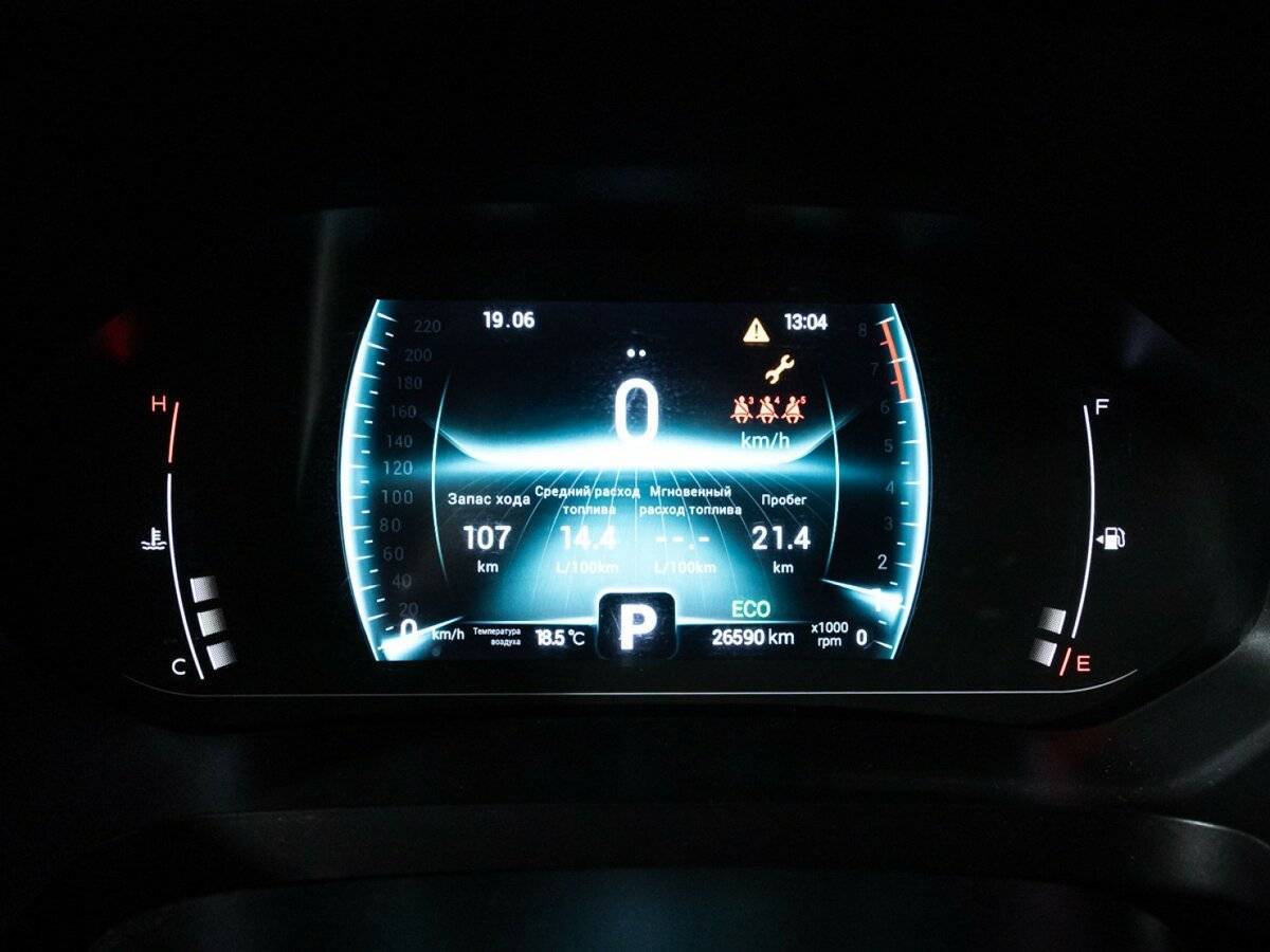 Chery Tiggo 7 Pro, 2021 - Фото №11