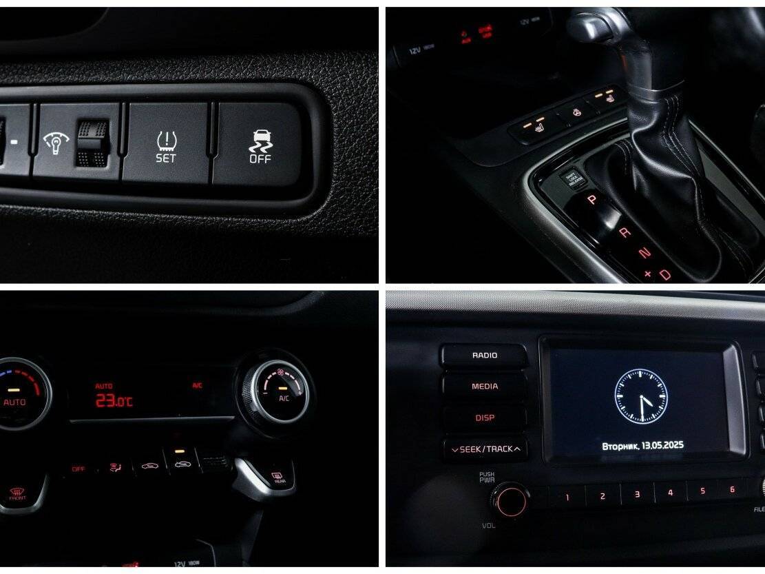 Kia Rio, 2017 - Фото №17