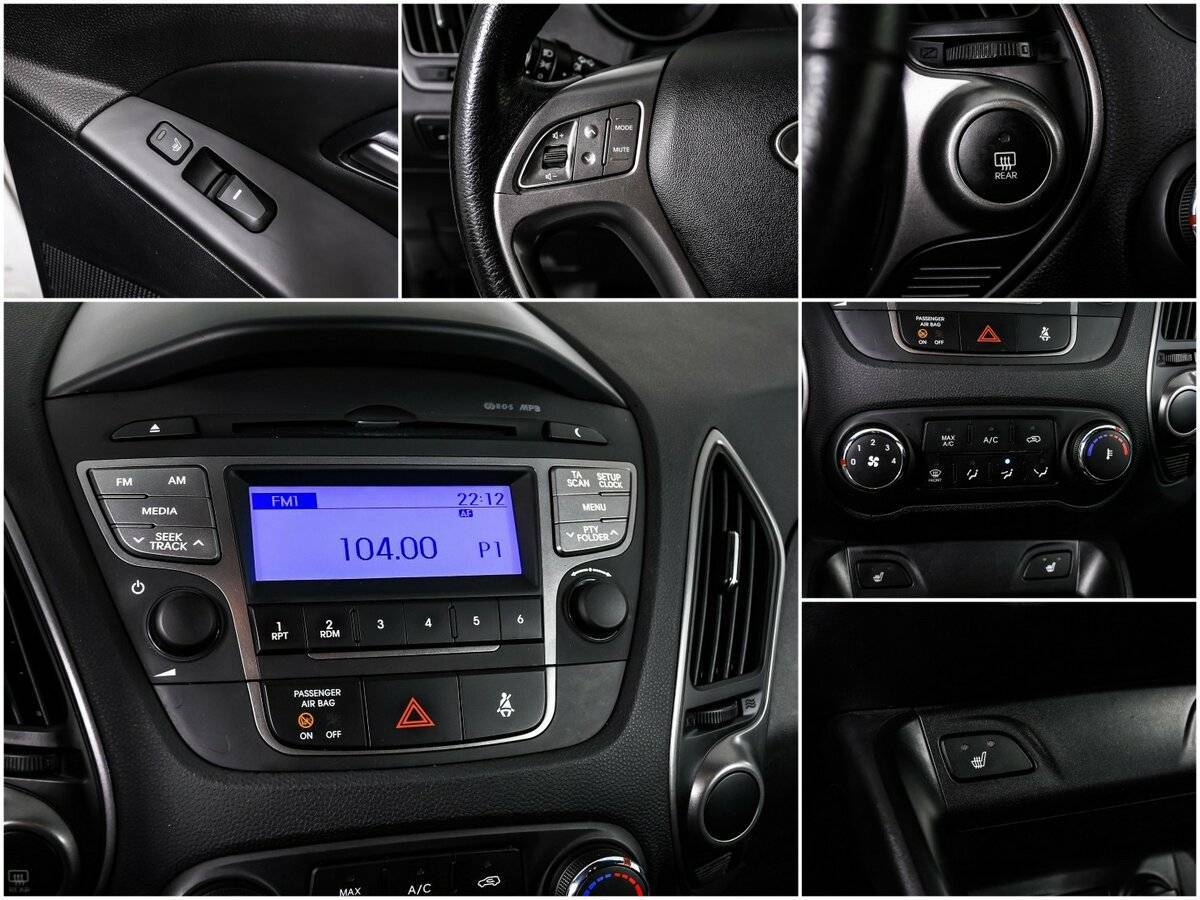 Hyundai ix35, 2015 - Фото №12