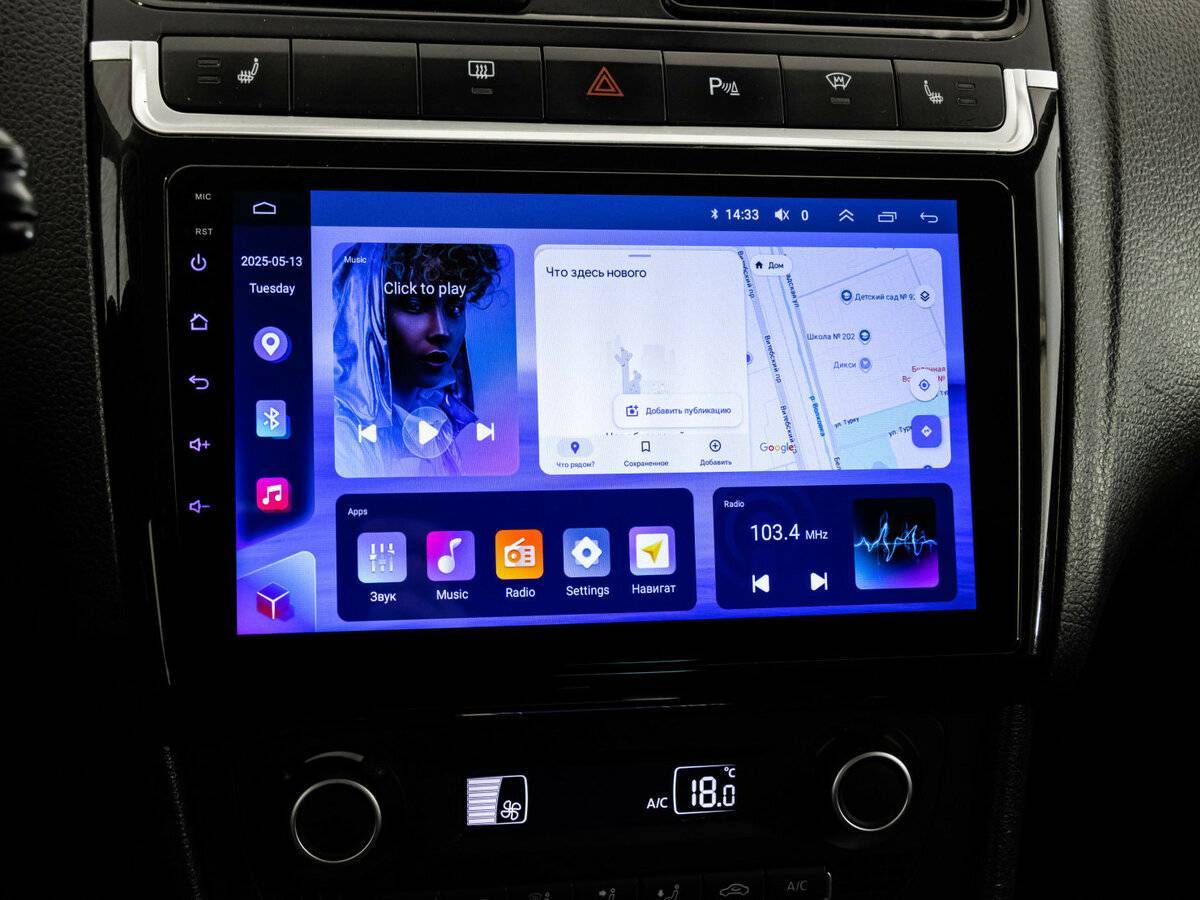 Volkswagen Polo, 2017 - Фото №12